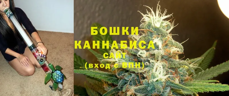 МАРИХУАНА Bruce Banner  магазин продажи наркотиков  Мамадыш 